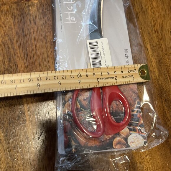 High Quality Kitchen Shears Curved Stainless Steel Blades Red & Black Handles - Picture 15 of 16